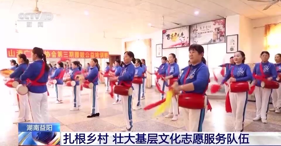 平博88官方网站